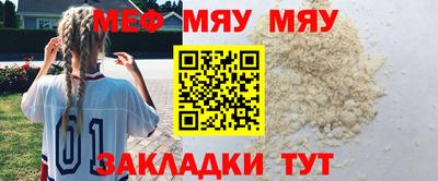 МДМА Усть-Джегута
