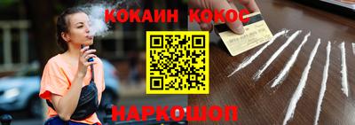 jwh Туймазы