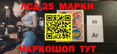 ешки Тулун