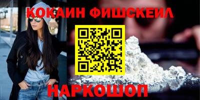 jwh Туймазы