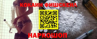 спиды Тула