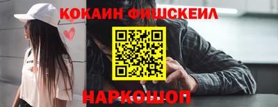 ешки Тулун
