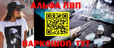 jwh Туймазы