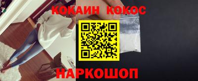спиды Тула