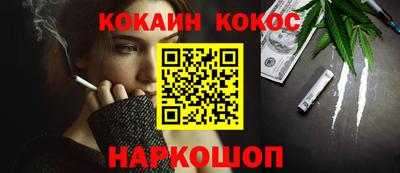 jwh Туймазы
