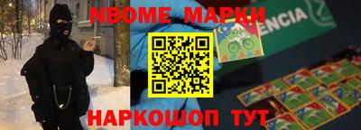 ешки Тулун