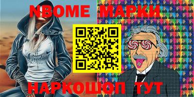 jwh Туймазы