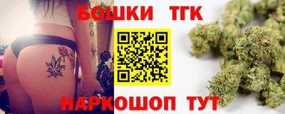 ешки Тулун