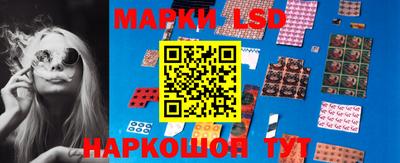 ешки Тулун