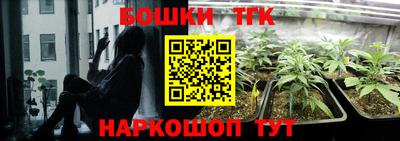МДМА Усть-Джегута