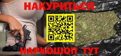 ешки Тулун