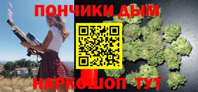 спиды Тула
