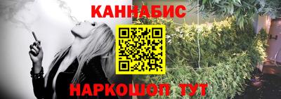 ешки Тулун