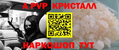 стаф Усть-Илимск