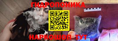 ешки Тулун