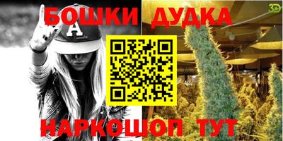 ешки Тулун