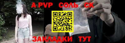 МДМА Усть-Джегута