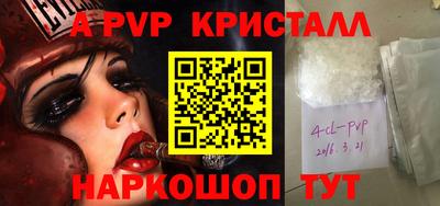 jwh Туймазы