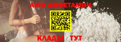 ешки Тулун