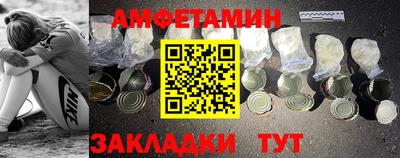 стаф Усть-Илимск