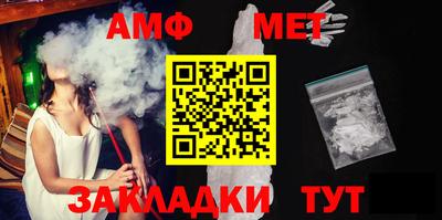 jwh Туймазы
