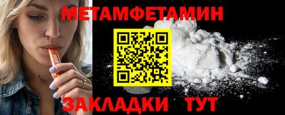 ешки Тулун