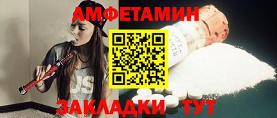 jwh Туймазы