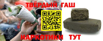 спиды Тула