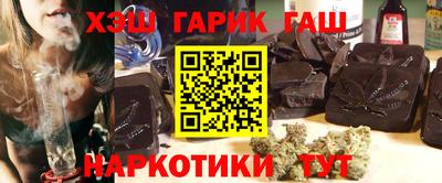 стаф Усть-Илимск