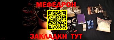 спиды Тула