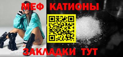 МДМА Усть-Джегута
